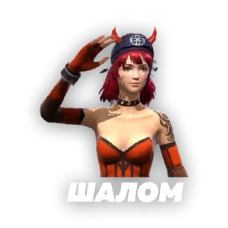 👋