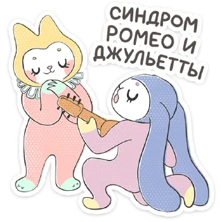 ⭐