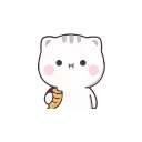 😋