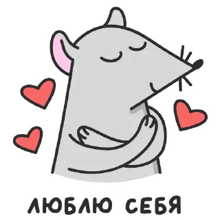 🥰