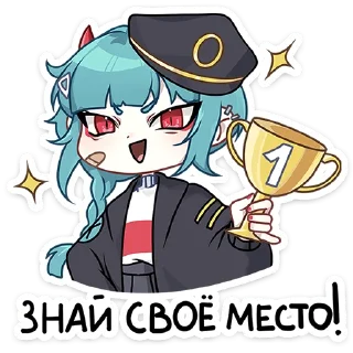 🌟