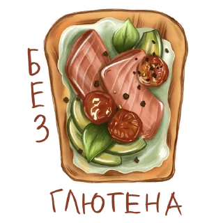 🥪