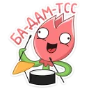 🥁