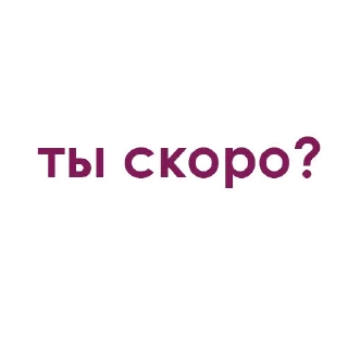 💞
