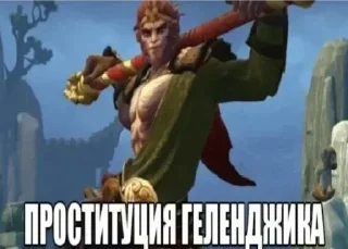 🍆
