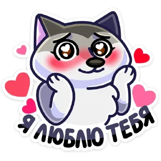 ❤️