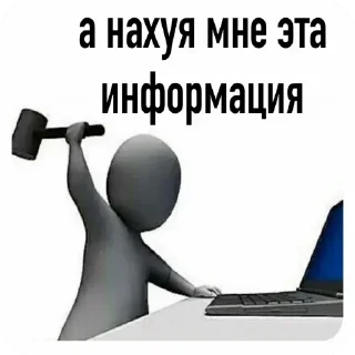 🔨
