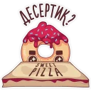 🍕