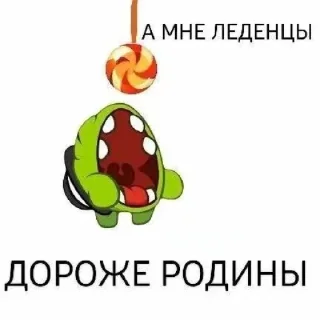 🐸