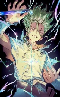 💫