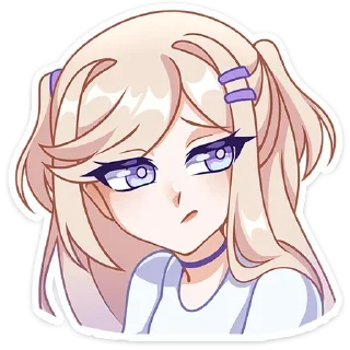 😒