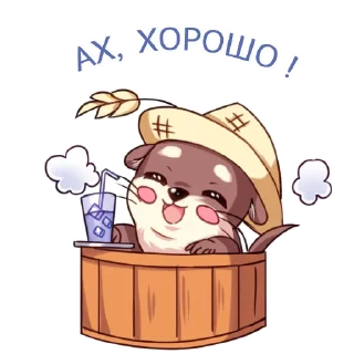 😄