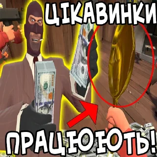 🤑
