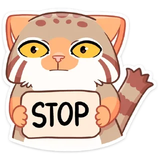 ⛔️