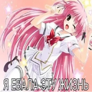 😍