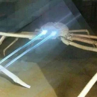 😡