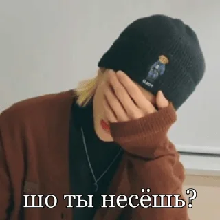 🤯
