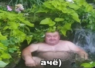 ☺️