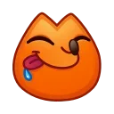 😋
