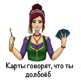 😐
