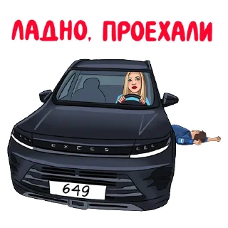🏎