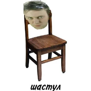 🪑