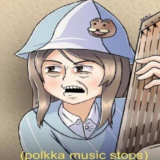 😣