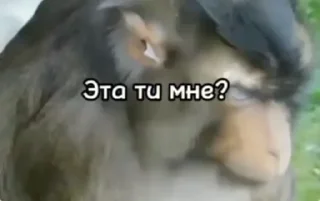 😔