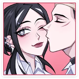 😘