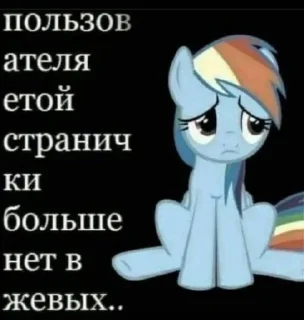 😔