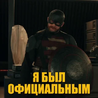 ✅
