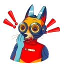 😱
