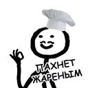 😅