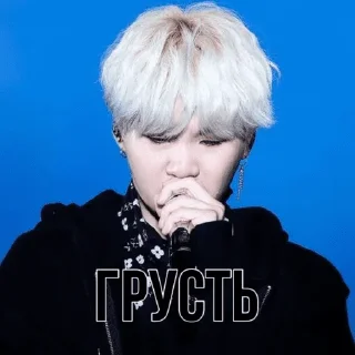 😔