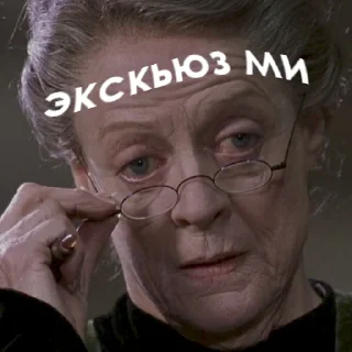 😟