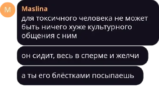 😎