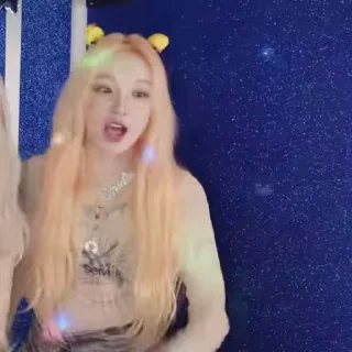 🤫