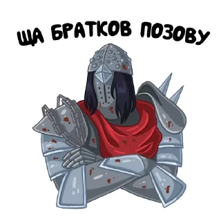 👿