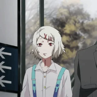 🔪