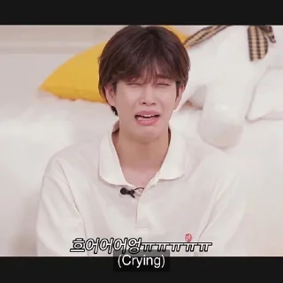 😭