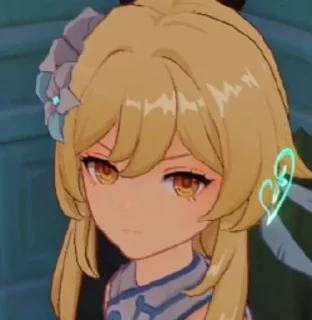 😠