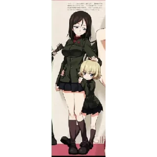 🫣