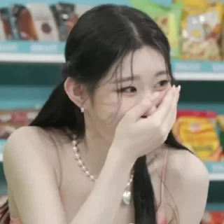 🤭