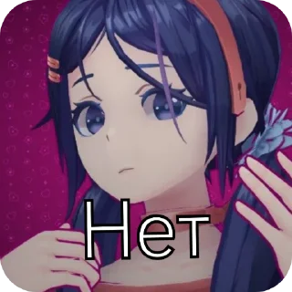 👎