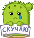 😢