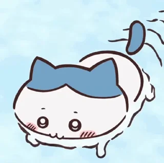 😋