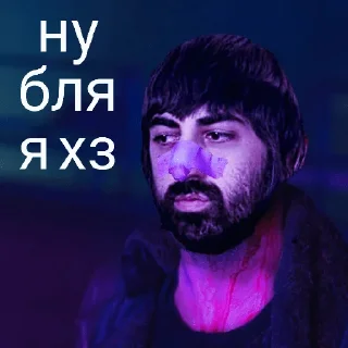 🙁