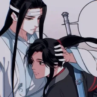 ❤‍🔥
