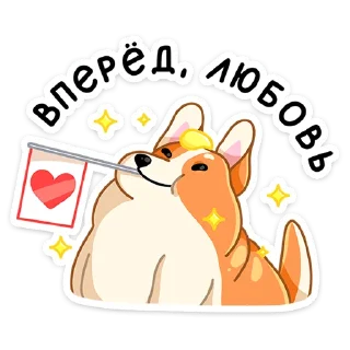 ❤️