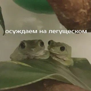 ☹️